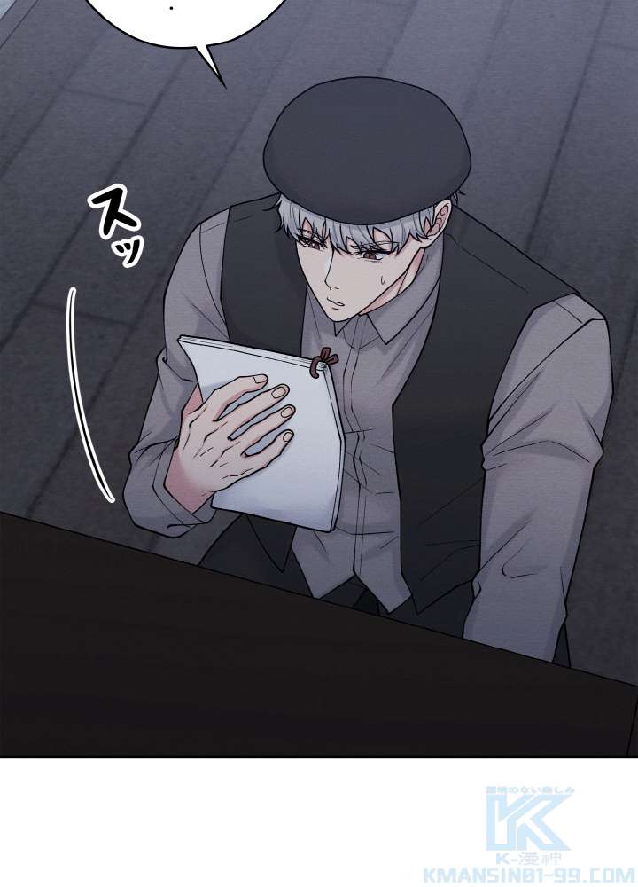 P67