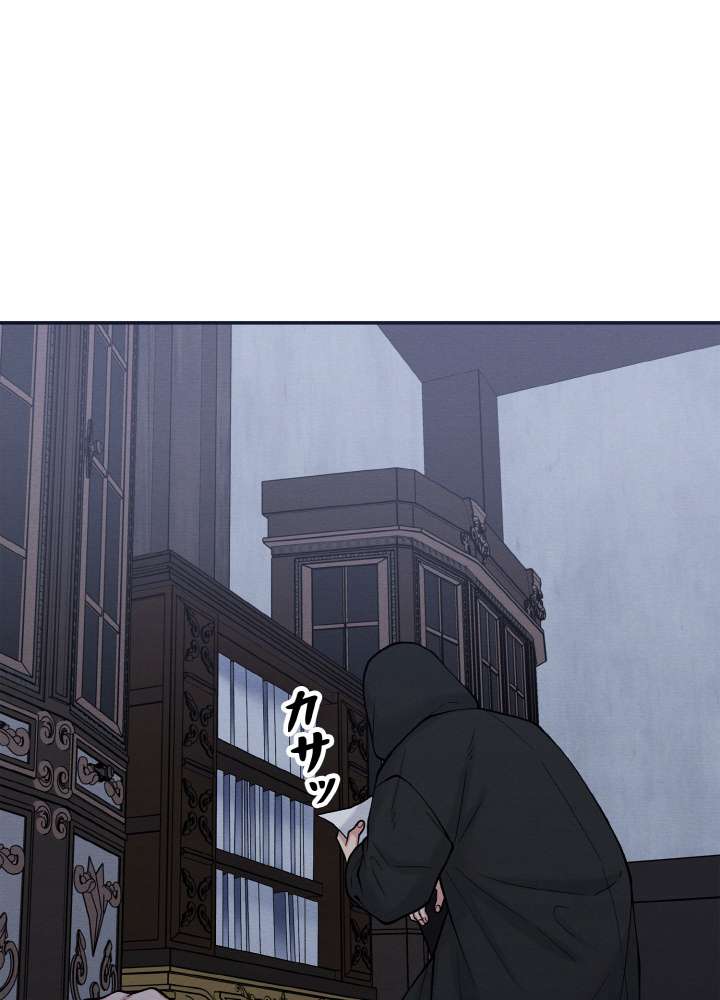 P77