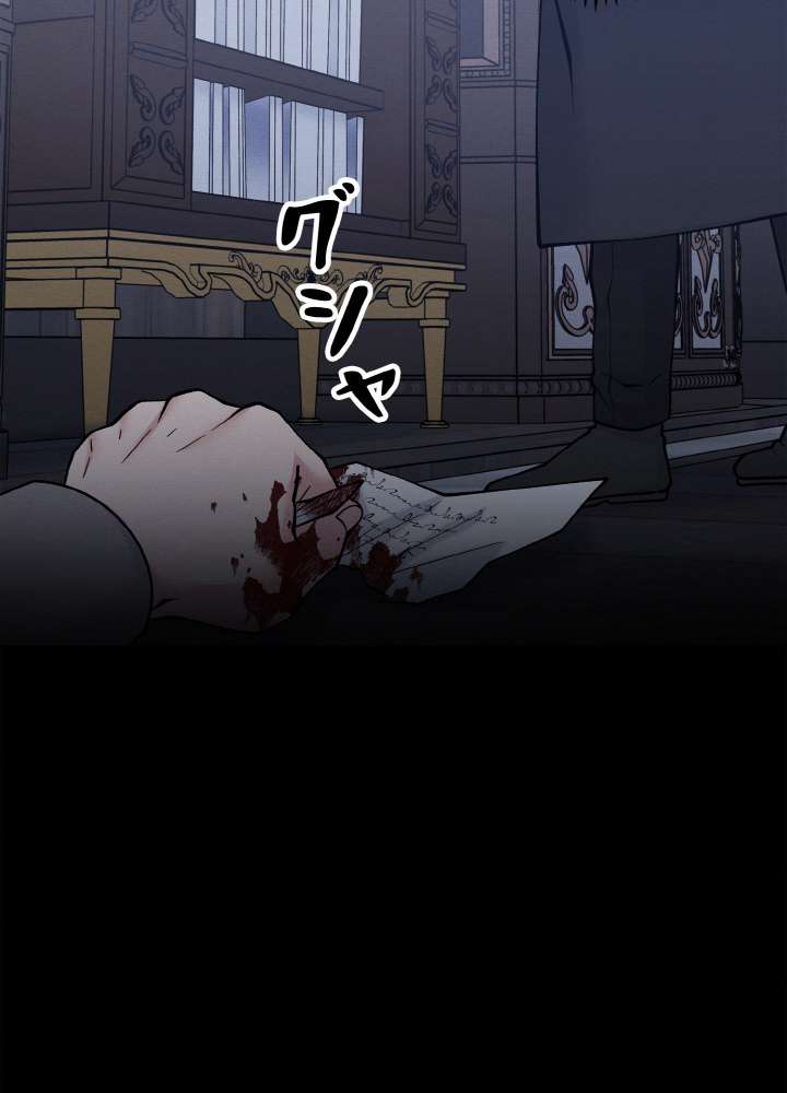 P80