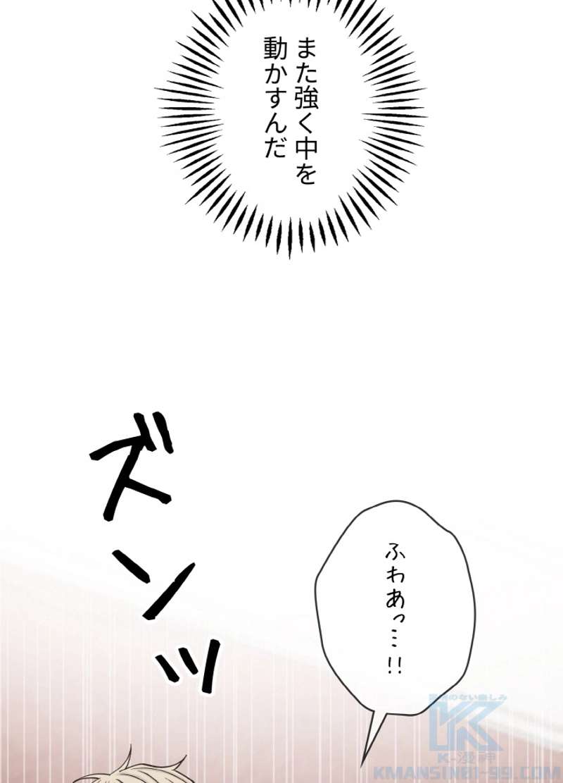 P58
