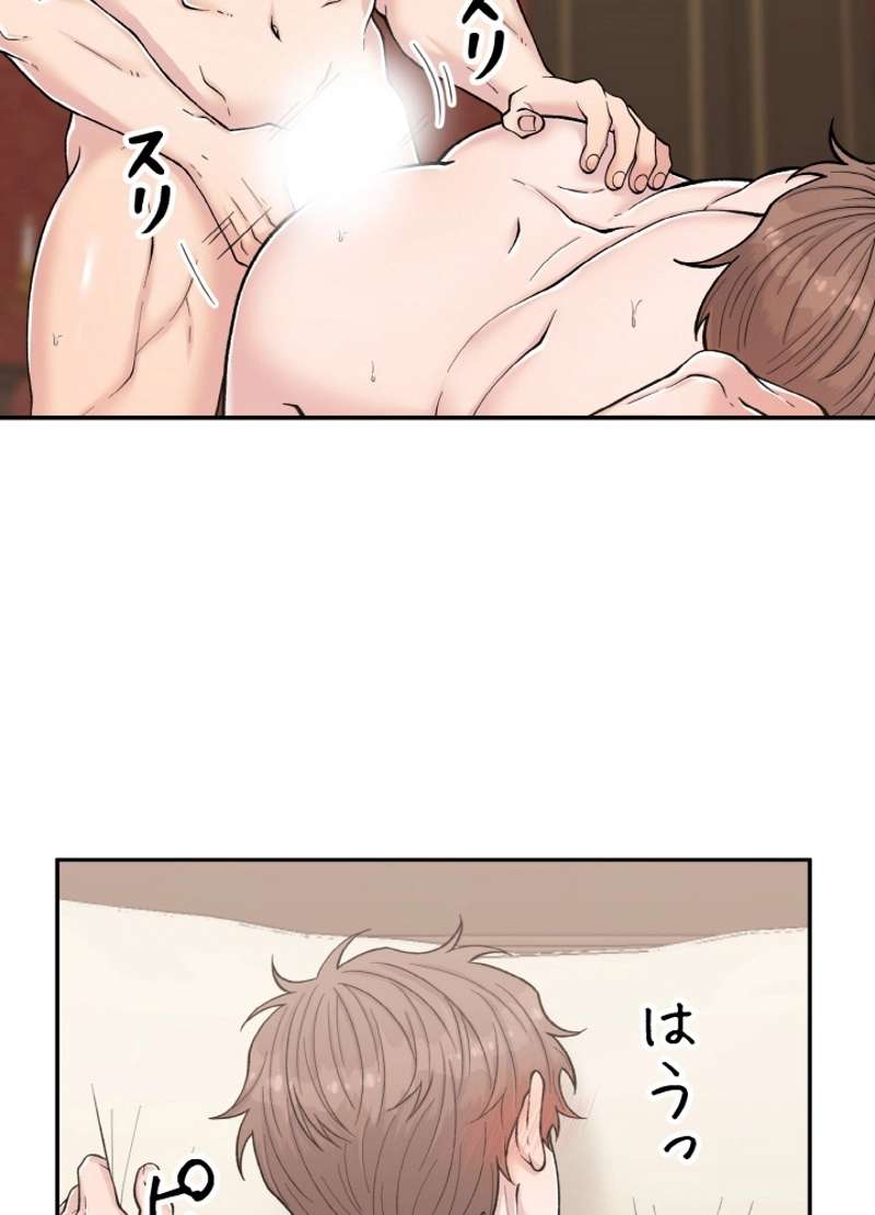 P69