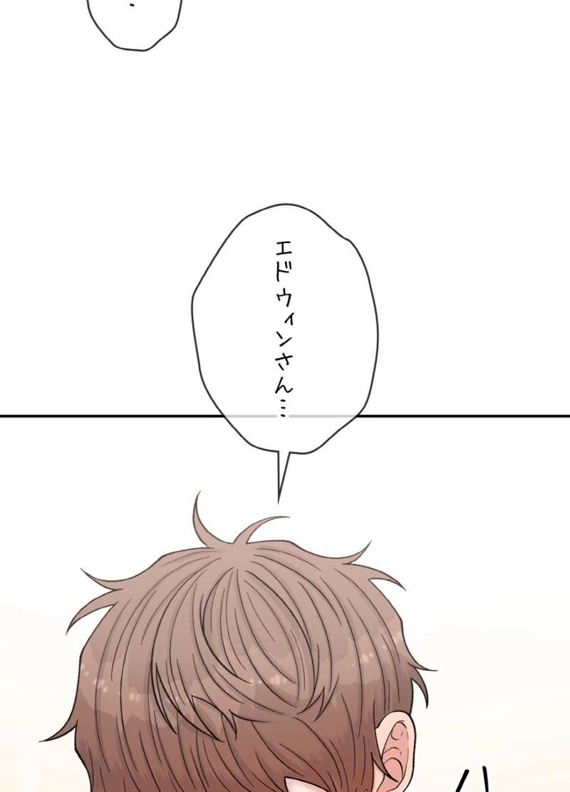P74