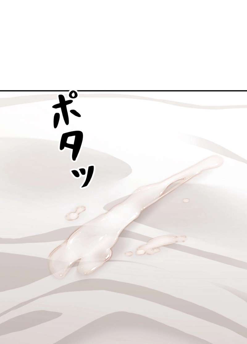 P76