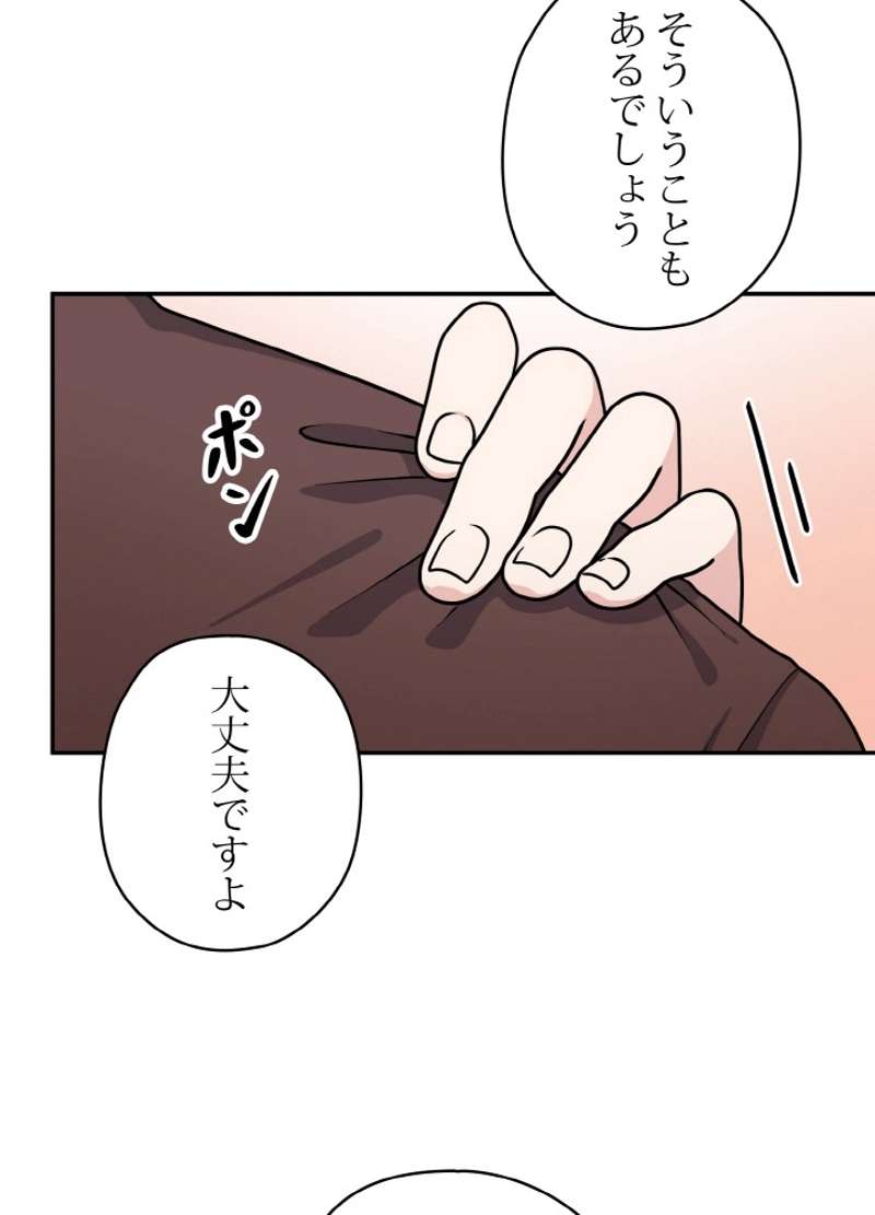 P42