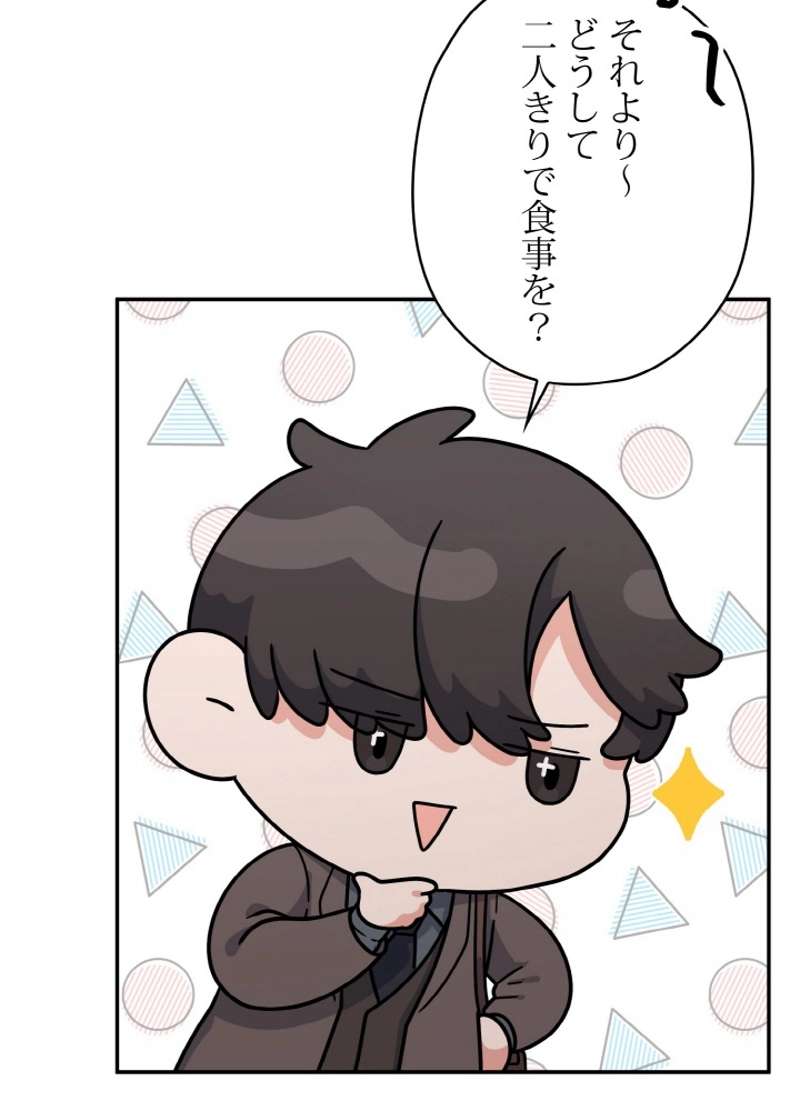 P86
