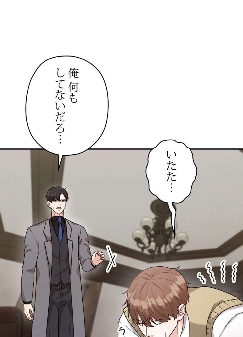 P35