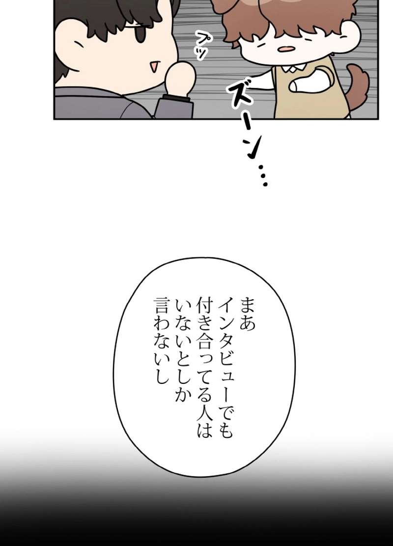 P57