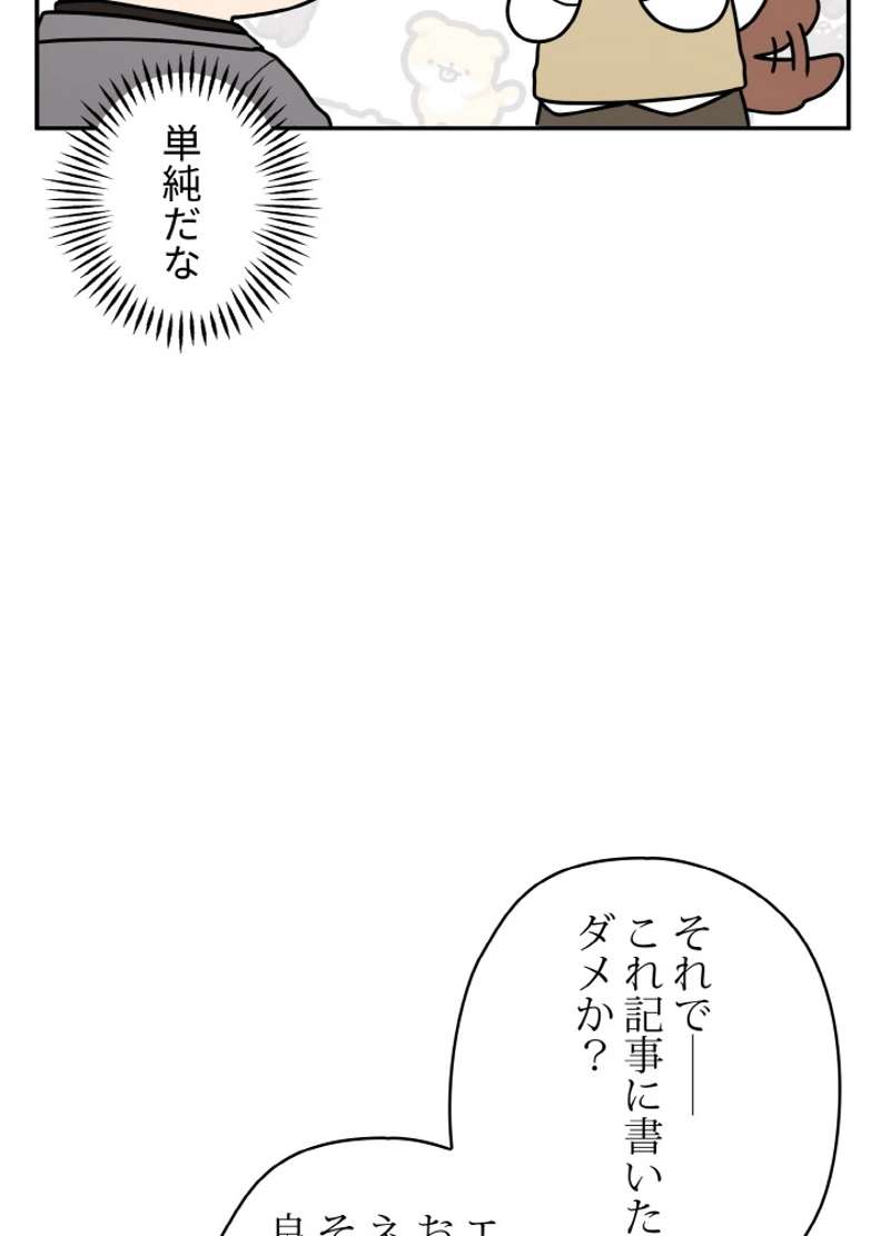 P62