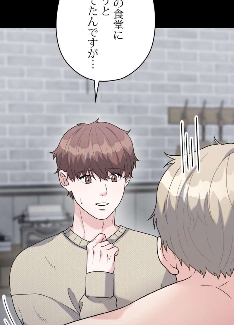 P89