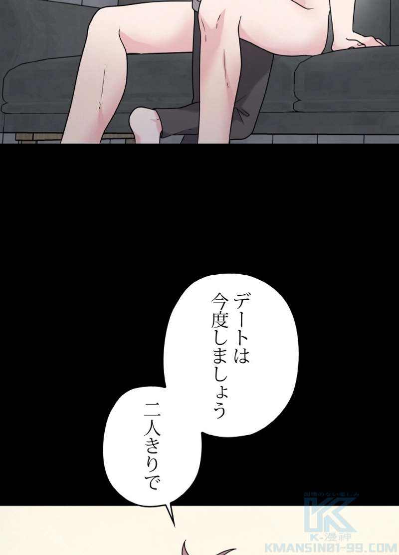 P94