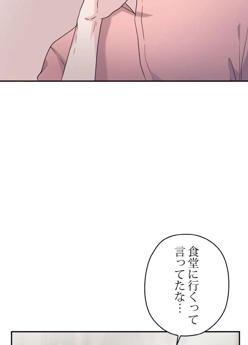 P98