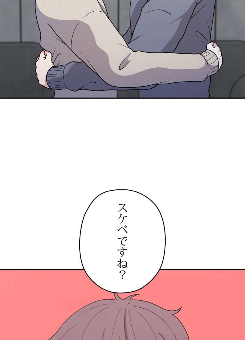 P68