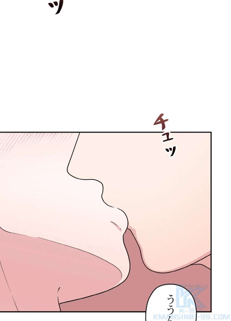 P73