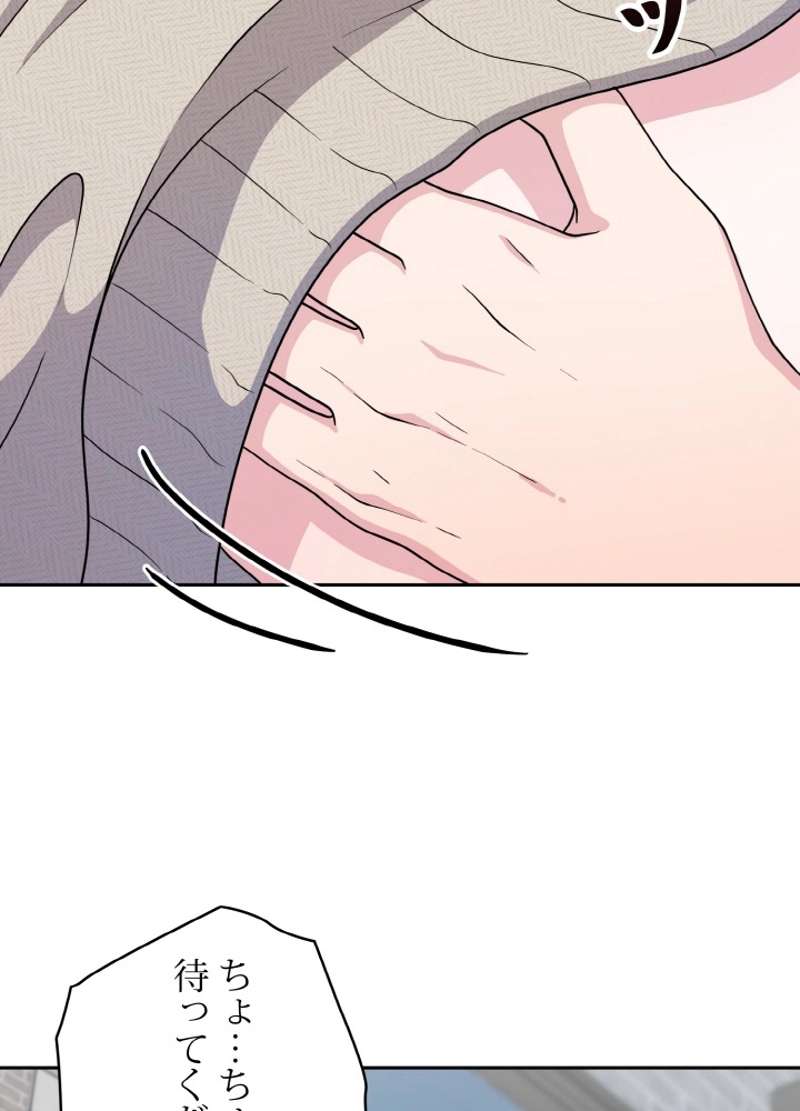 P75