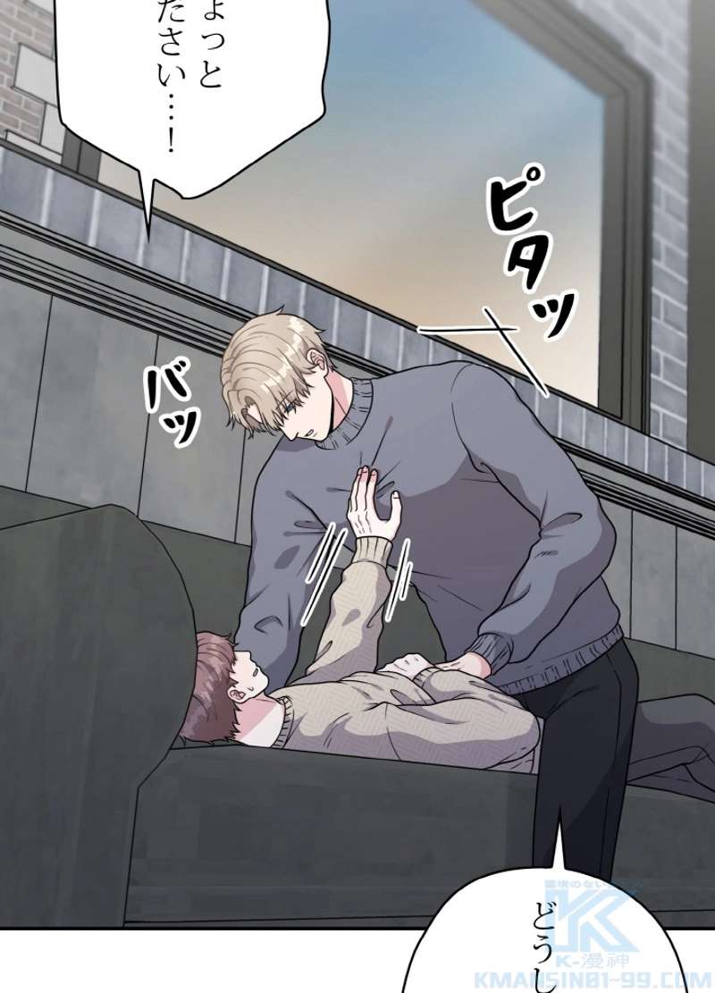 P76