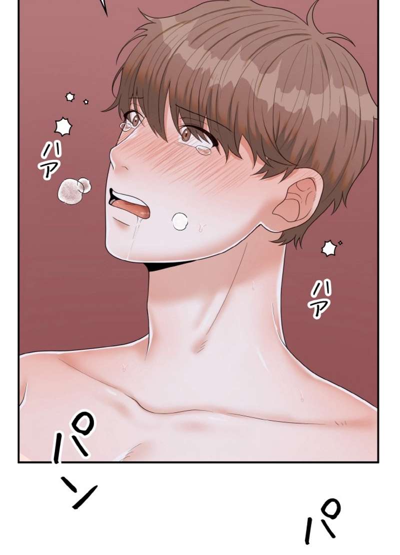 P44