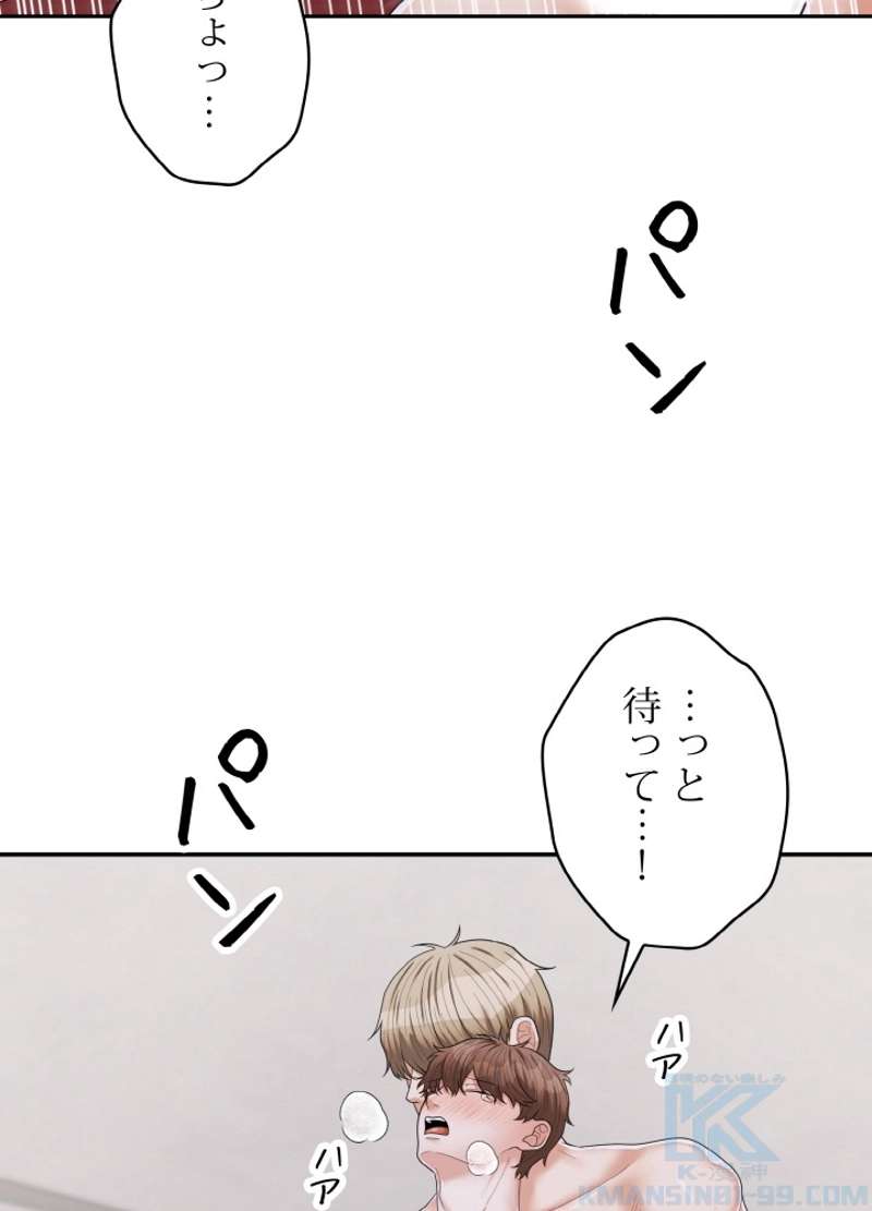 P46