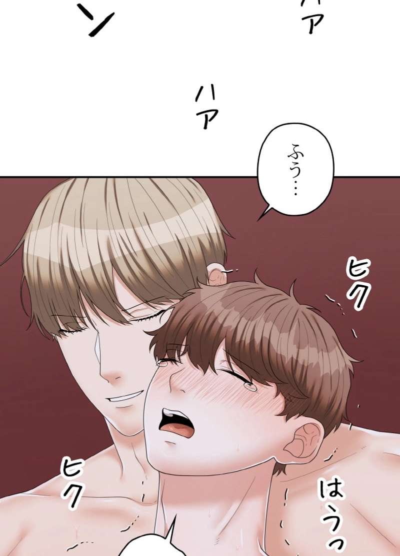 P48
