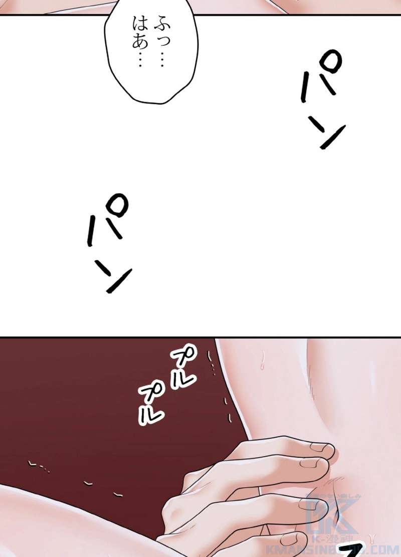 P49