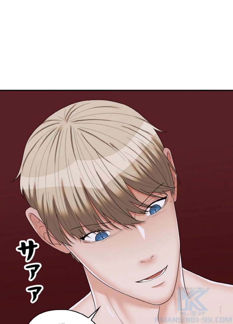 P52