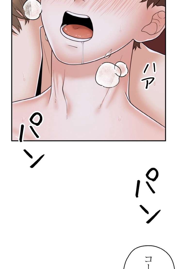 P57