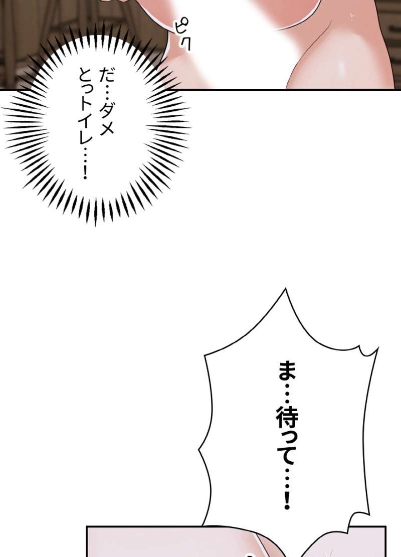 P59