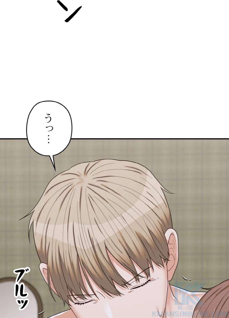 P64