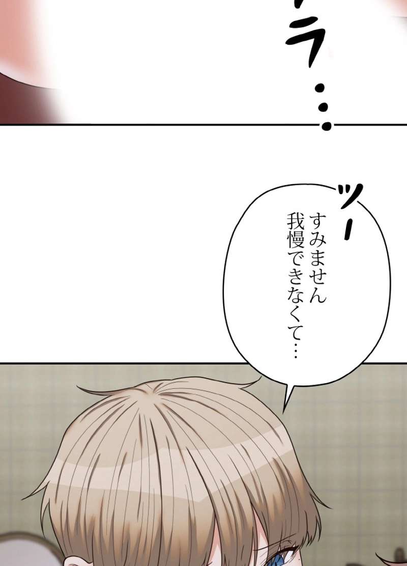 P66