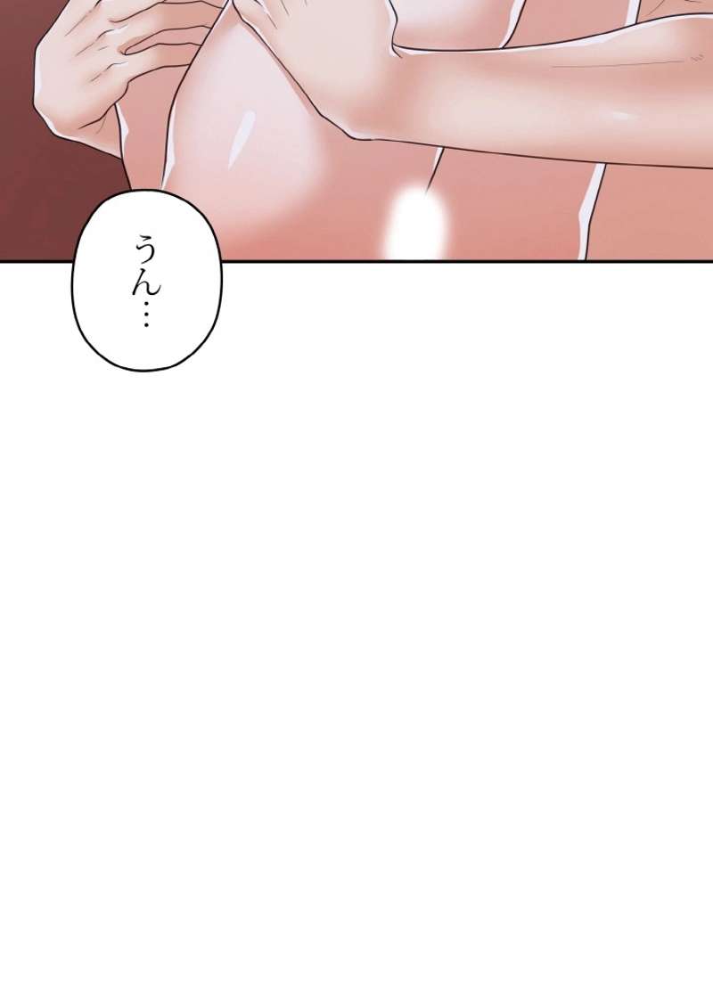 P78