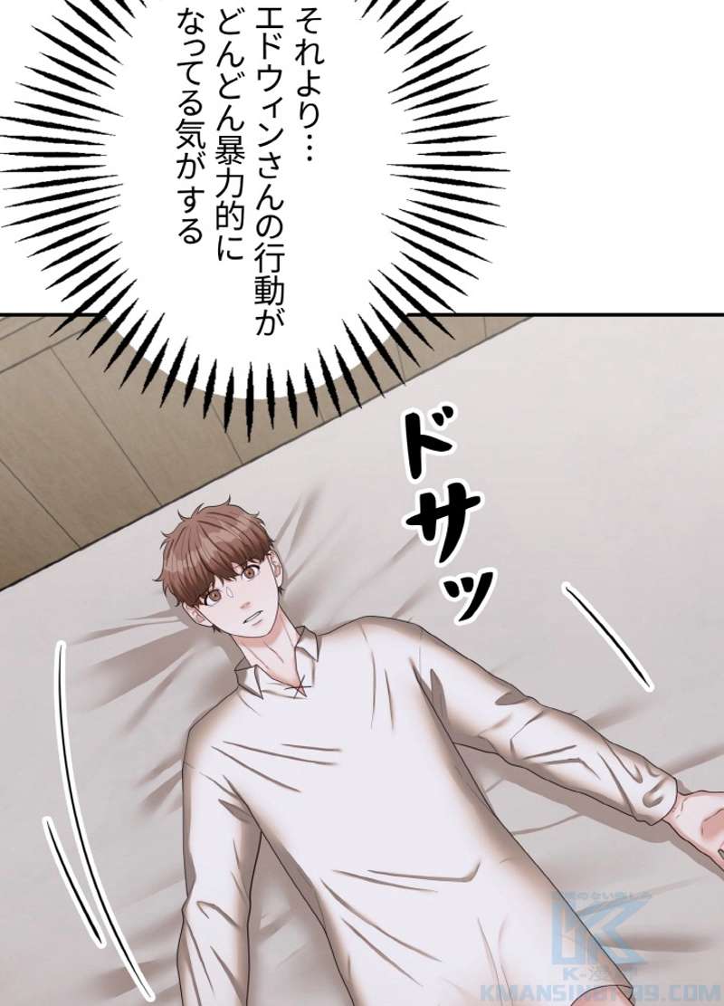 P82