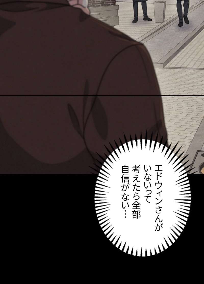 P89