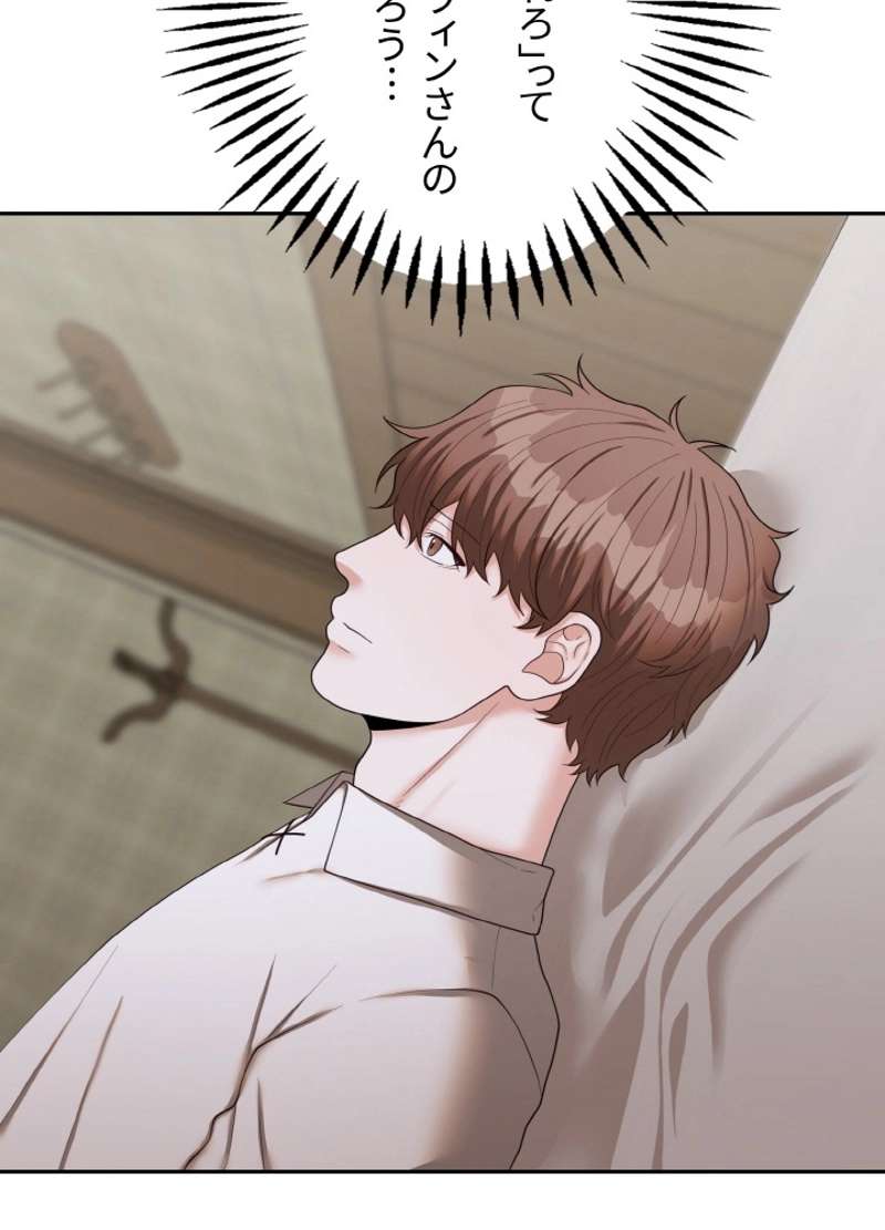 P96