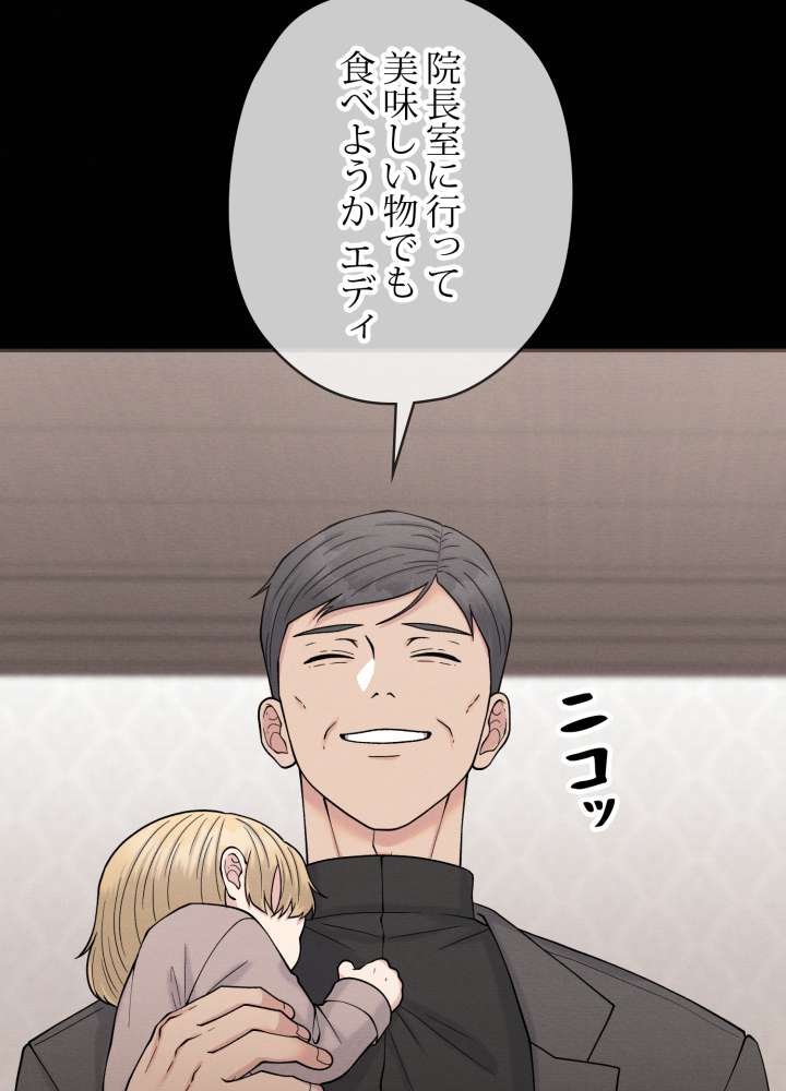 P48