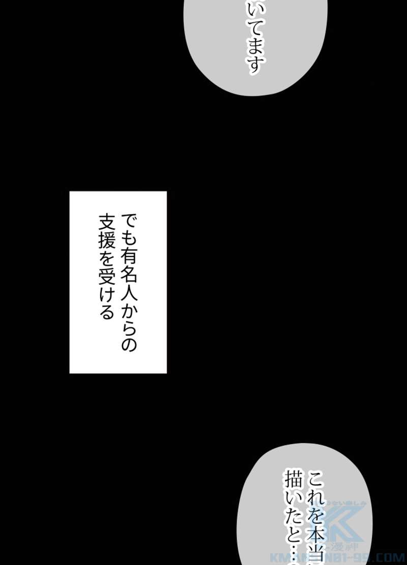 P52