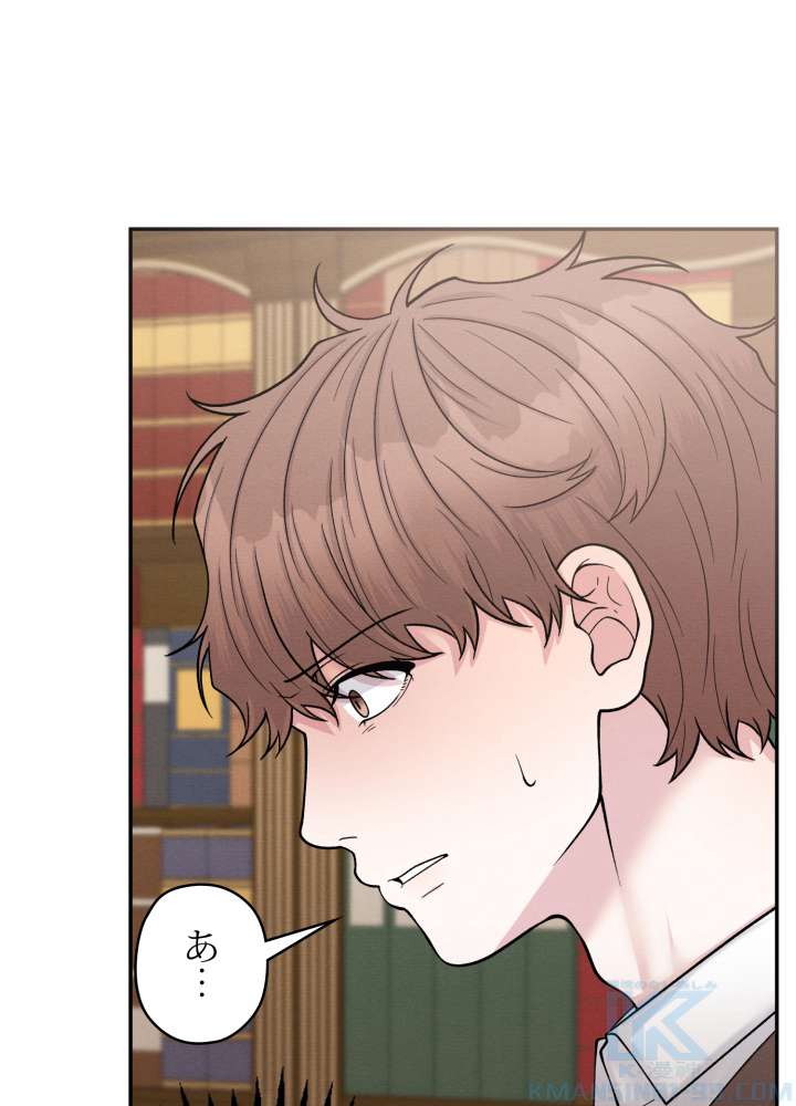 P64