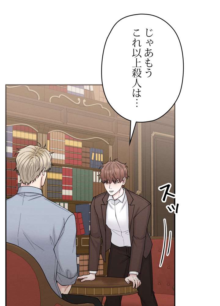 P68