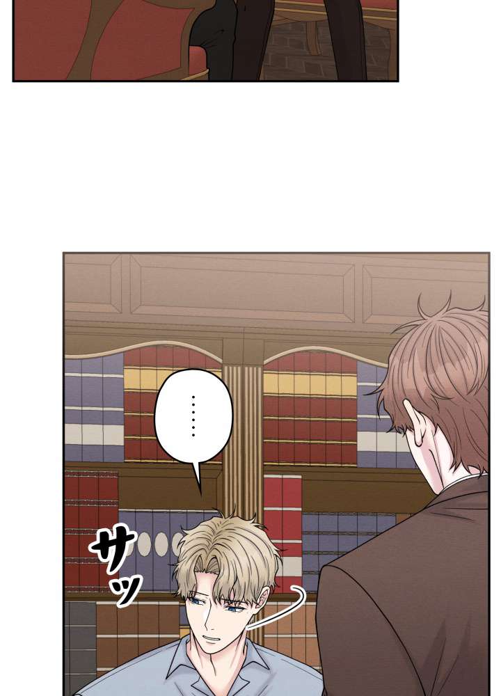 P69