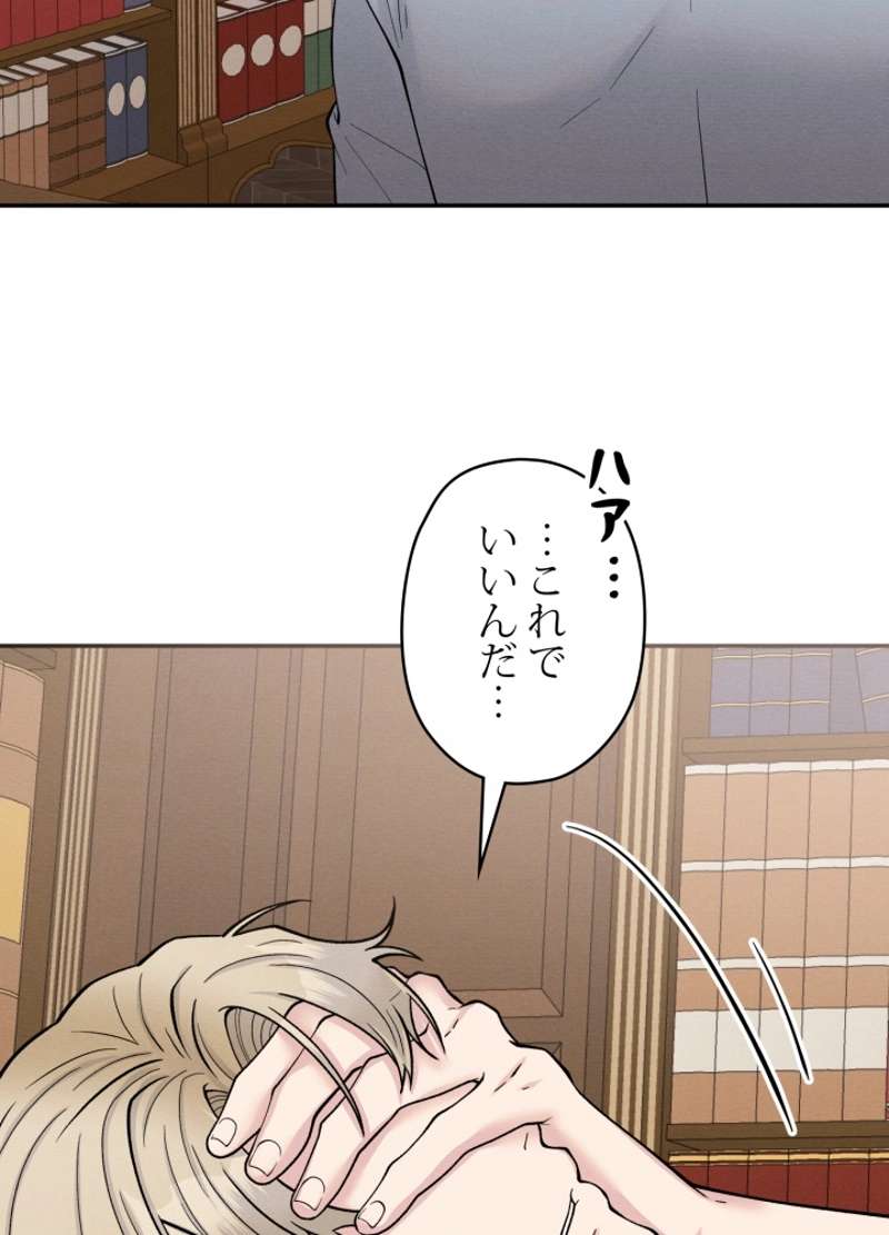 P84