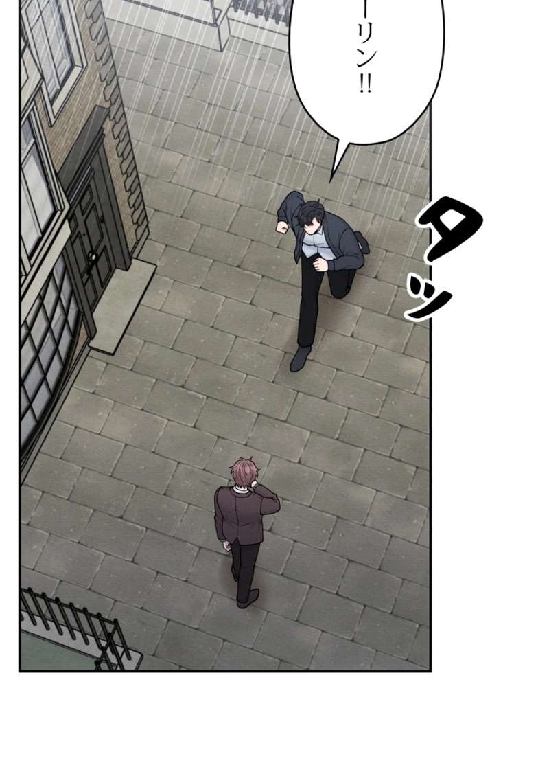 P86