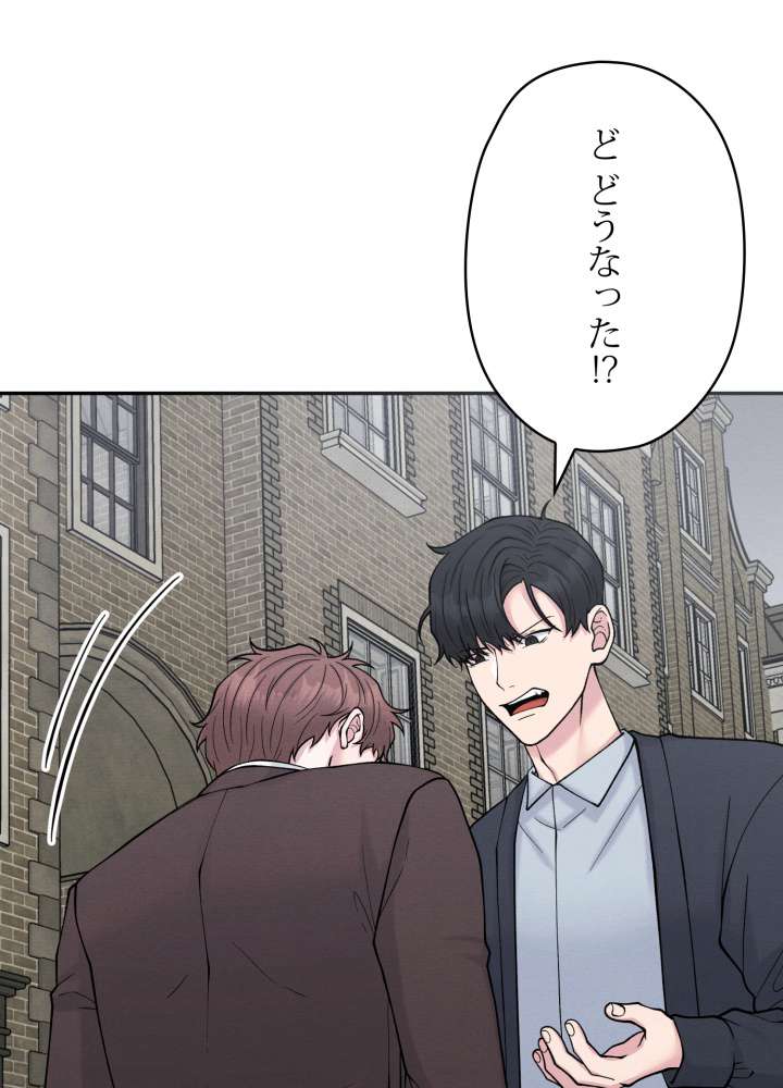 P87