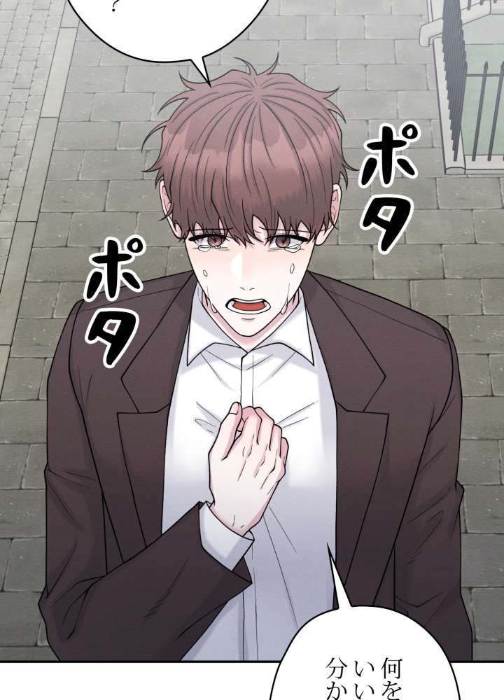 P89