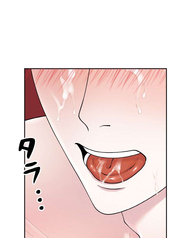 P44