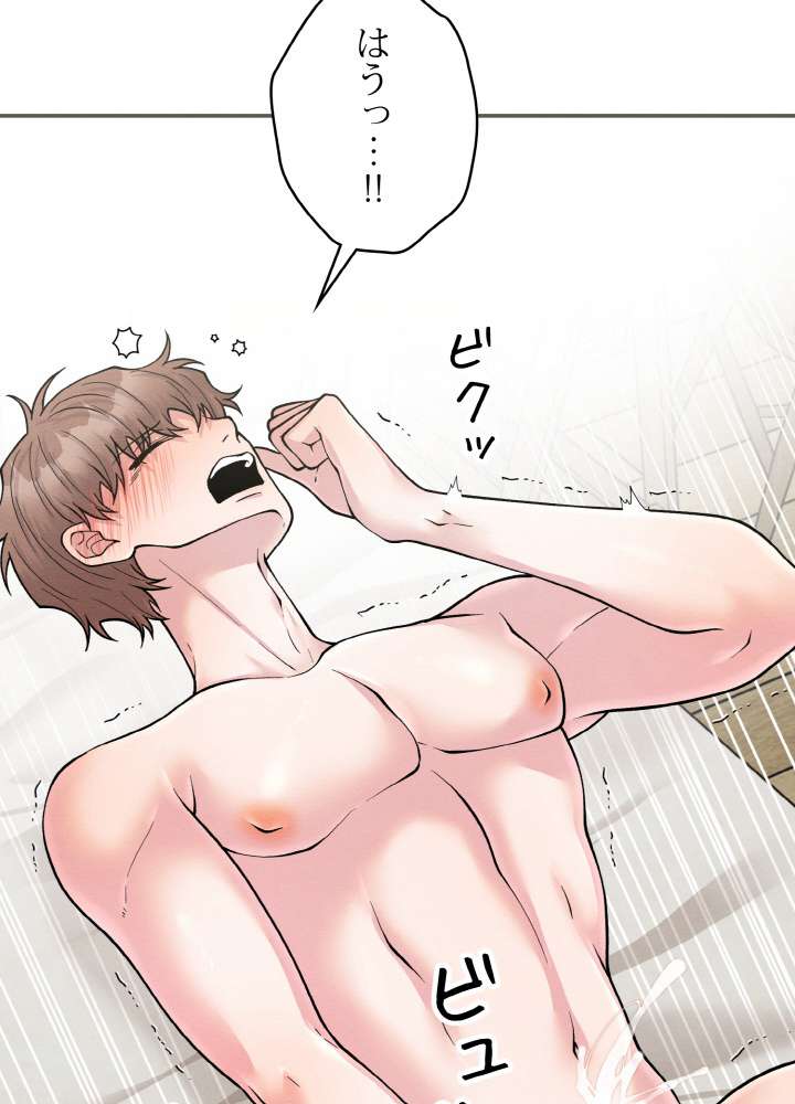 P83