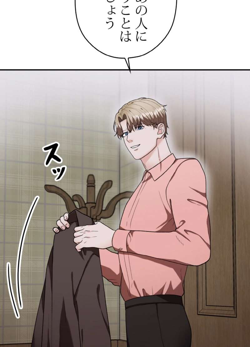 P113