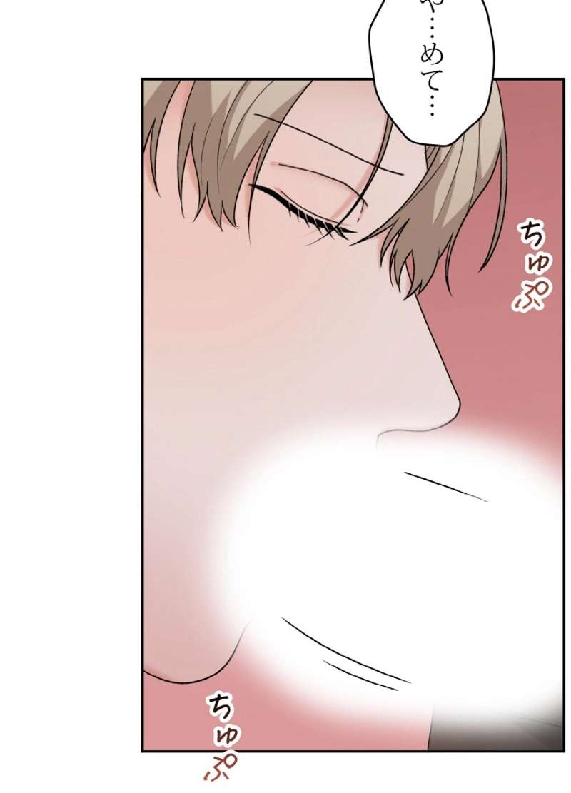 P78