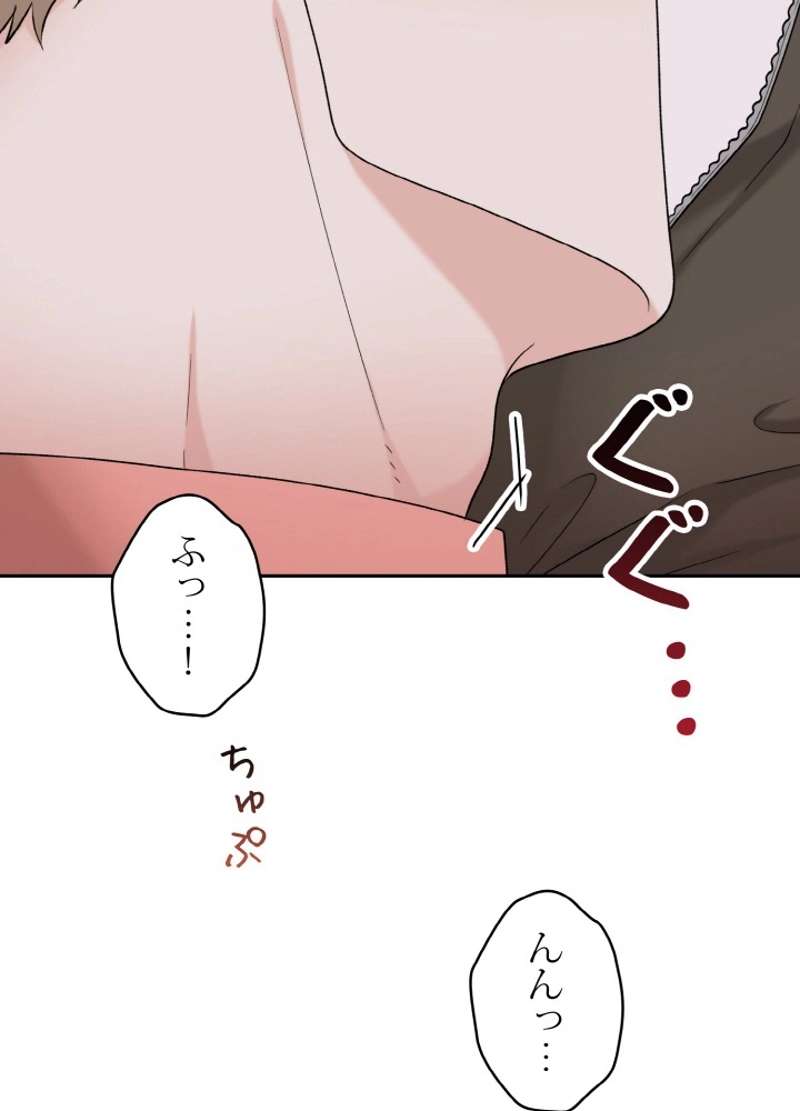 P86