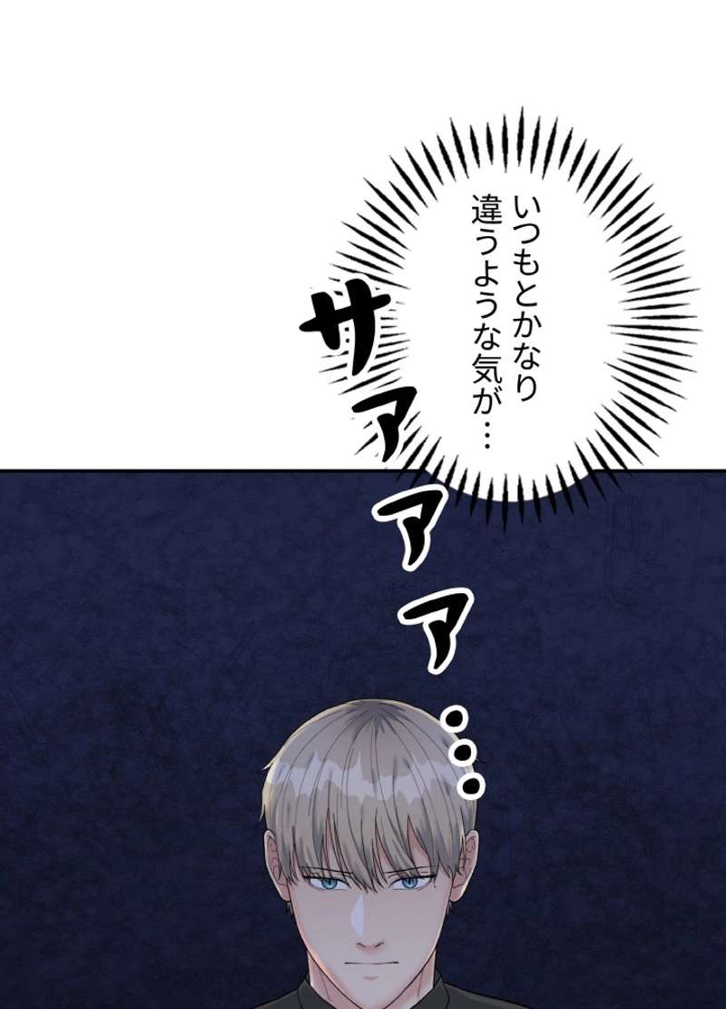 P101