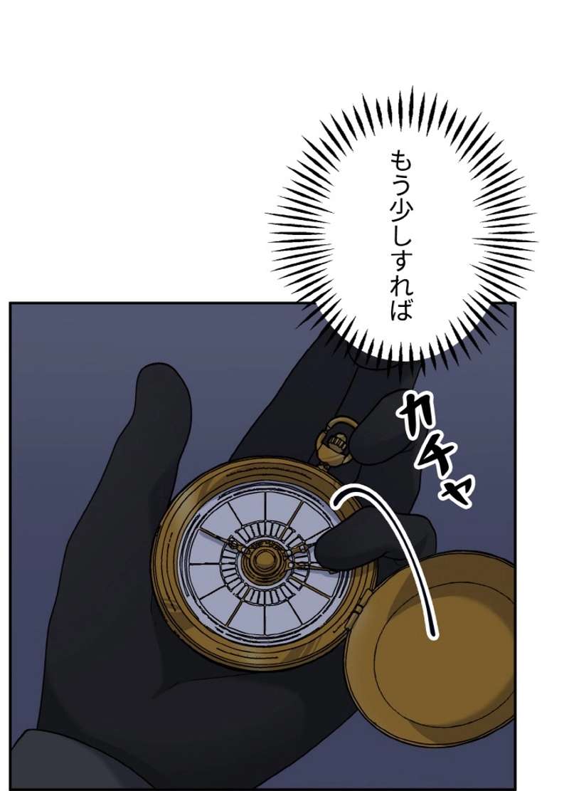 P38