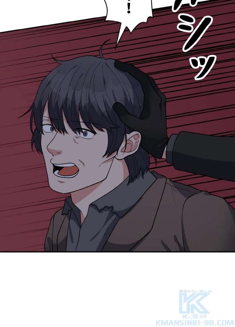 P52