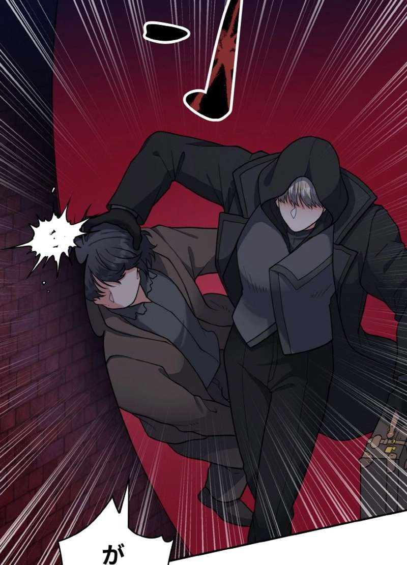 P54